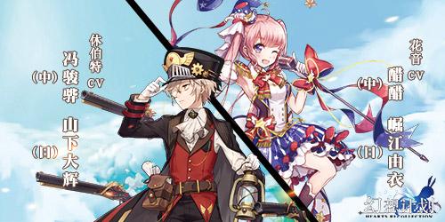 仙剑世界配置到底要什么，玩之前这些设置别忘了…