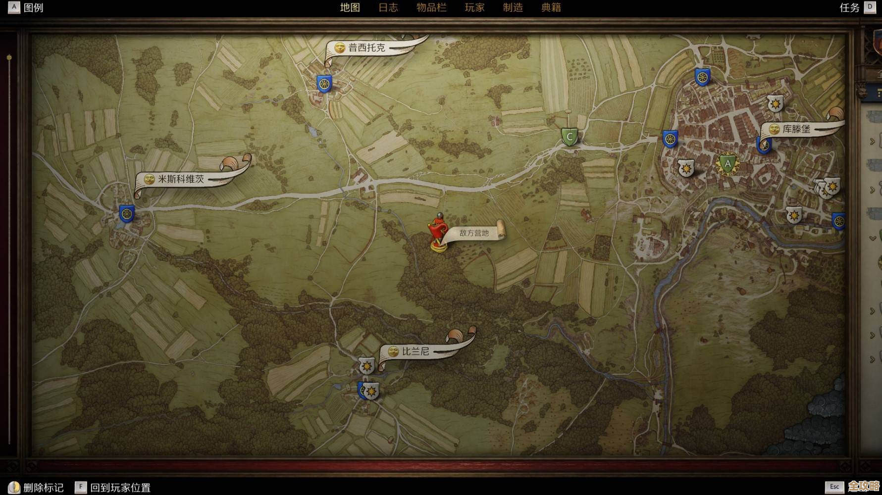 天国拯救2骑行距离点位合集，点一圈马术就涨别客气