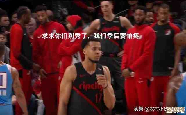 神仙道中什么时候会出替补，好像要升很久