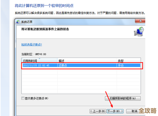 ORA-23460报错，列值缺失导致解析失败，远程协助修复方案分享