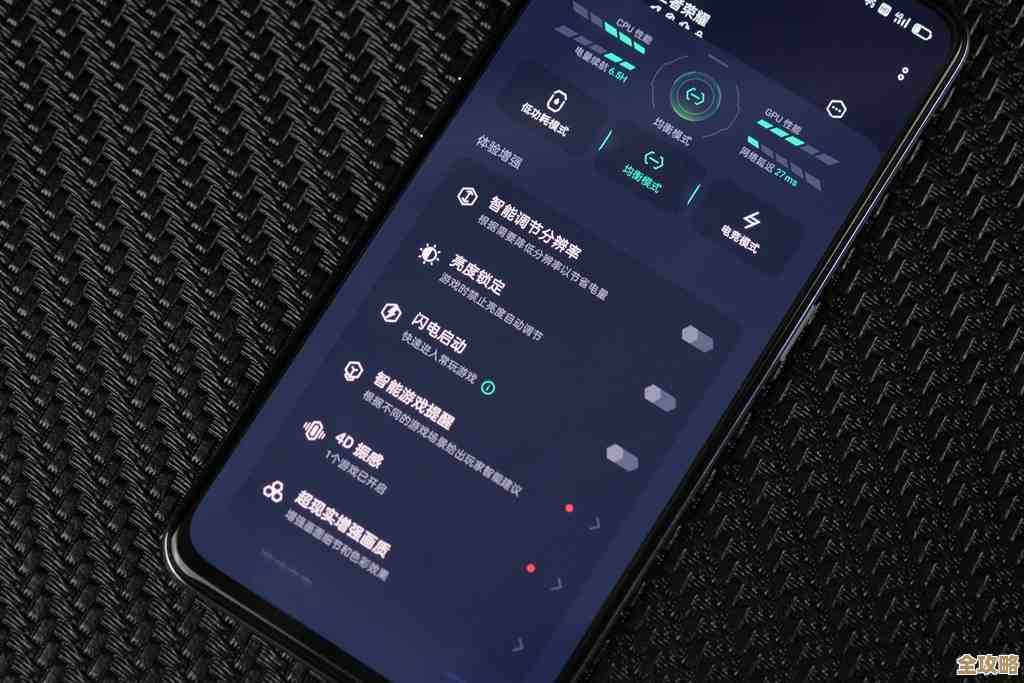 漫威争锋灵敏度设置该咋调…手感怪别慌,先按这几步 漫威争锋灵敏度设置该咋调…手感怪别慌,先按这几步