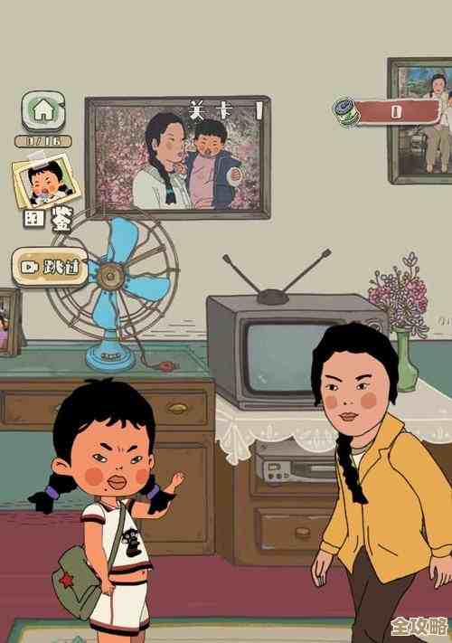 王蓝莓游戏合集在这，嗯…经典和热门下载随便挑