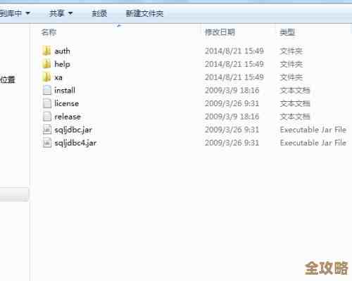 P项目里怎么用jsp搞数据库连接,做大项目那种连接方式分享 P项目里怎么用jsp搞数据库连接,做大项目那种连接方式分享