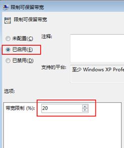 卸载Redis时遇到关闭报错，教你几招简单解决办法