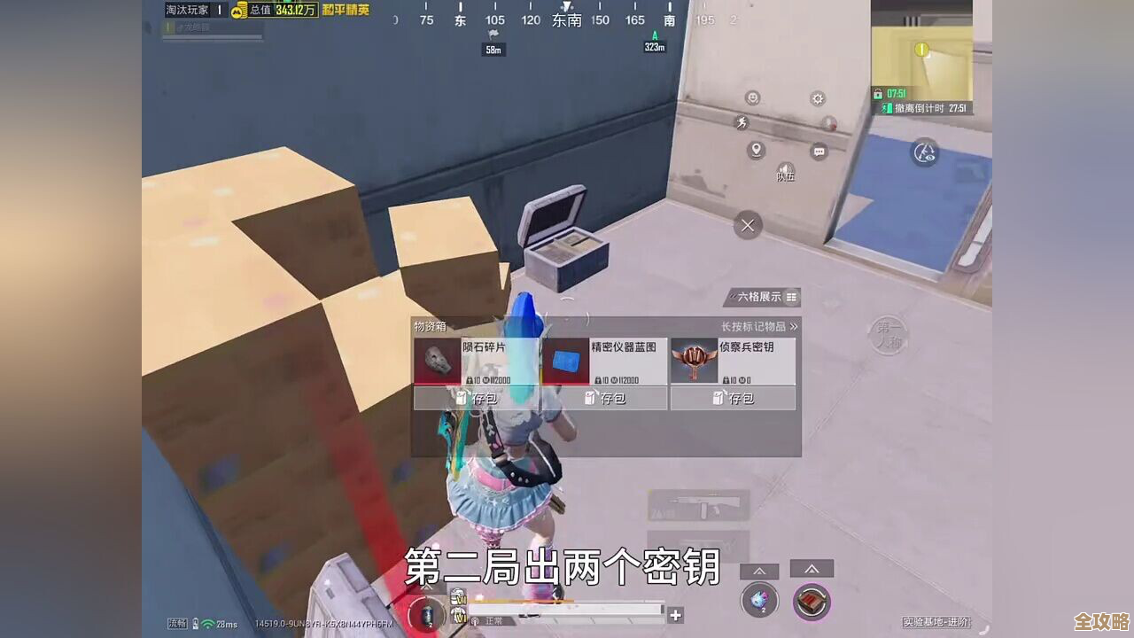 地铁逃生欧服哪张图更好玩更好打，实战感受分享