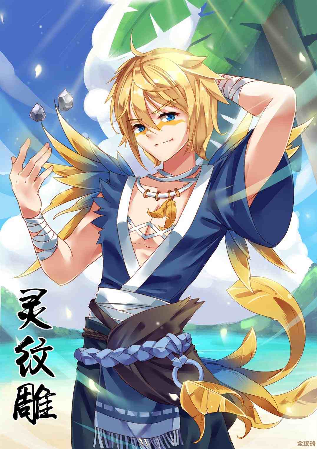 想找有趣的装修房子手游，能帮小姐姐改造家就行啦