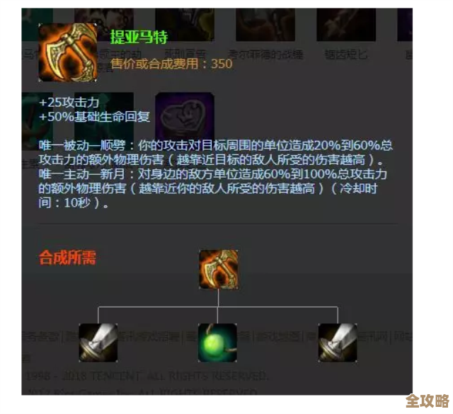 世界之外补丁细节拿来聊，平衡调整、BUG修复和季前活动碎碎念，不过还有几个坑