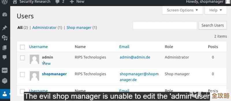 用Redis来挡住那些烦人的CC攻击，网站安全能不能稳一点？