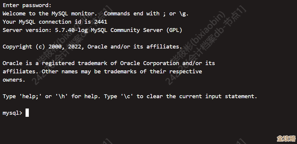 MySQL报错ER_XPLUGIN_IPv6_AVAILABLE咋整，远程修复思路分享