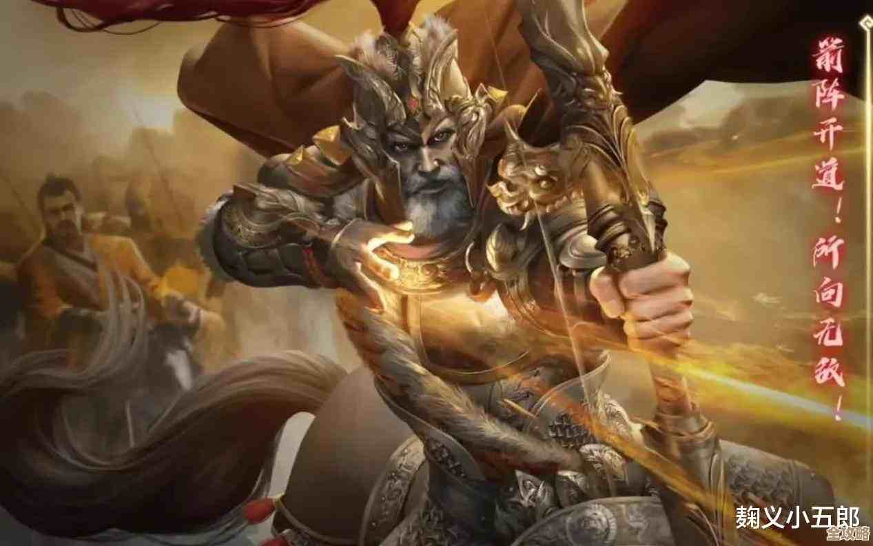 三国杀星黄忠技能是啥，具体效果和实战用法聊一聊