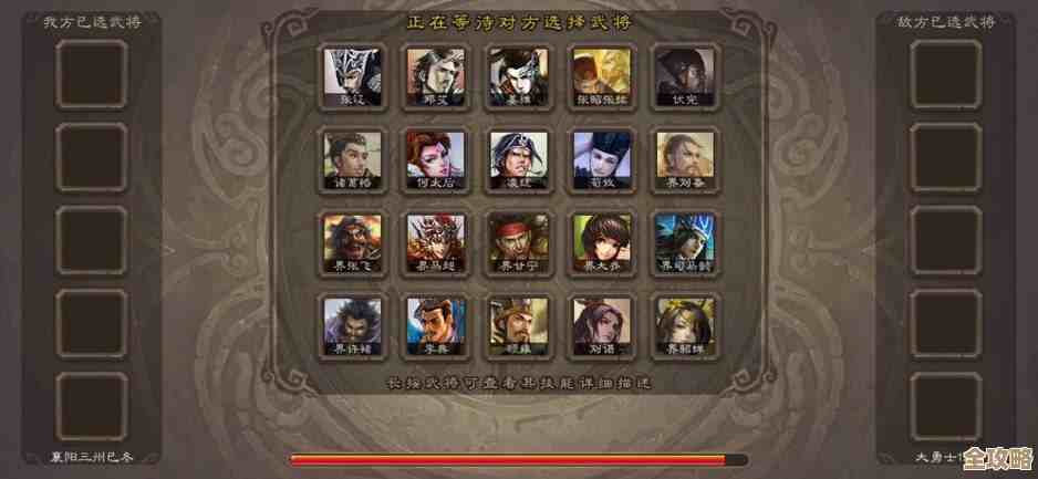 三国杀英雄抽取到底选谁最划算，好纠结买不买