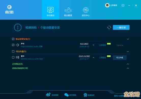 用Redis搞个登录功能,简单又快,还挺好用的那种感觉 用Redis搞个登录功能,简单又快,还挺好用的那种感觉