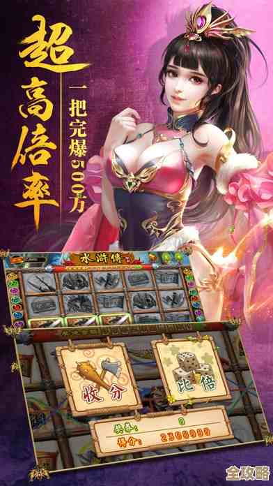 下载水浒传游戏盘点，这些懒人也能上手的必玩合集