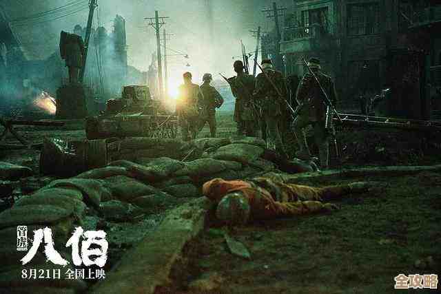 诛仙世界深入敌营去虎山行风云事件攻略，边打边乱想