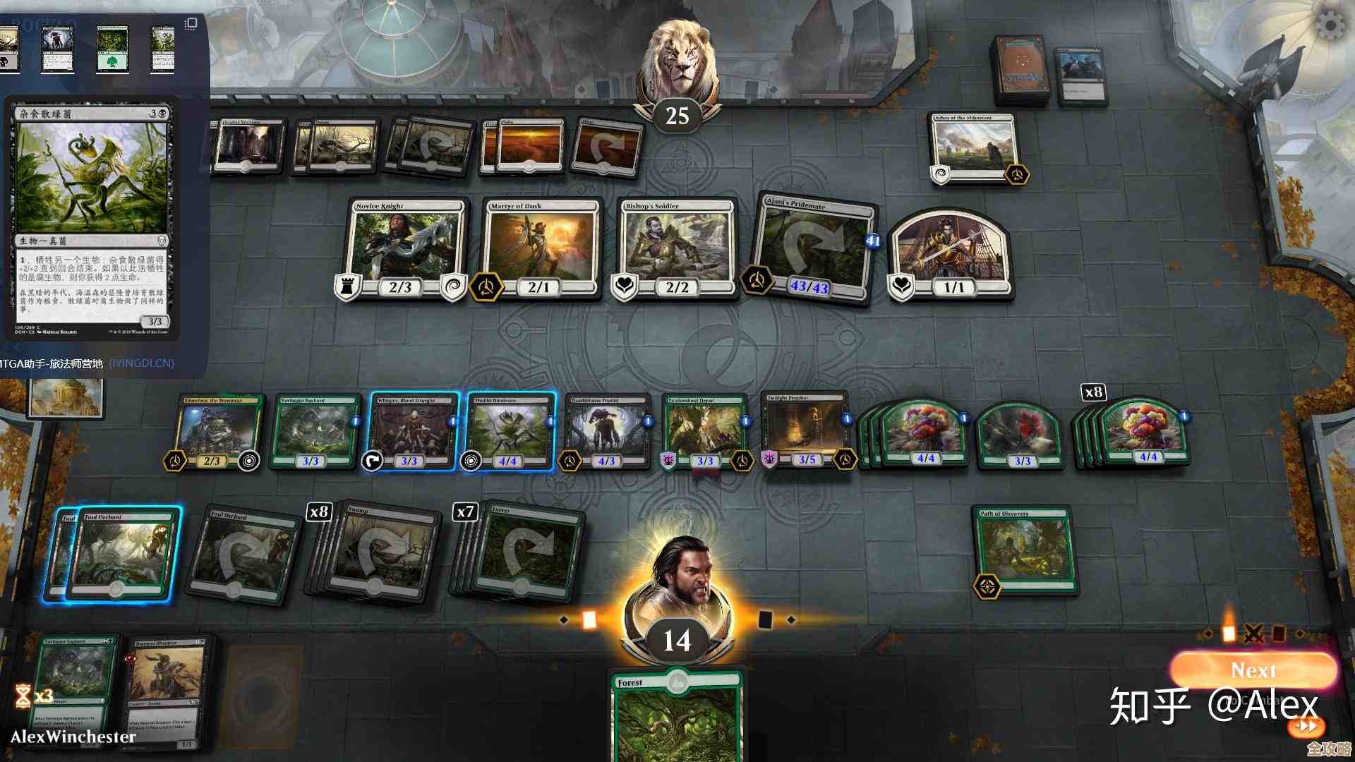 想不到玩什么？这些好玩又经典的卡牌游戏，下哪个更合适.