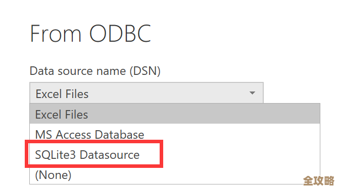 微软WP7里用SQLite搞本地数据库那些事儿和小技巧分享