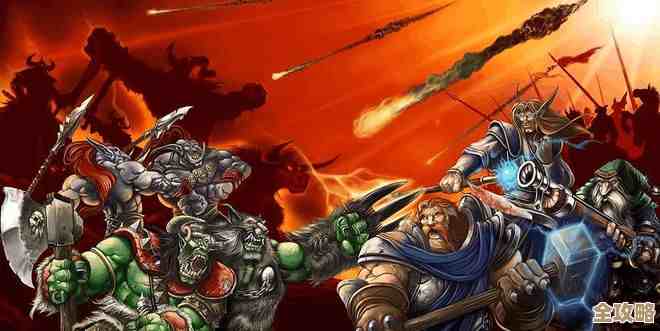 魔兽争霸到底能算经典里的哪一档…说不上但挺关键的