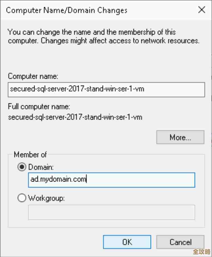 SQL Server数据库里托管代码怎么用，步骤和细节全讲解一点都不绕