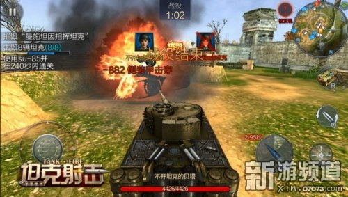 《湮灭：边界线》一号歼击车技能拆解，实战好用吗，先说两句