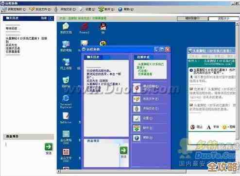 ORA-29378报错导致资源管理器消费组优先级混乱，远程协助修复方案分享