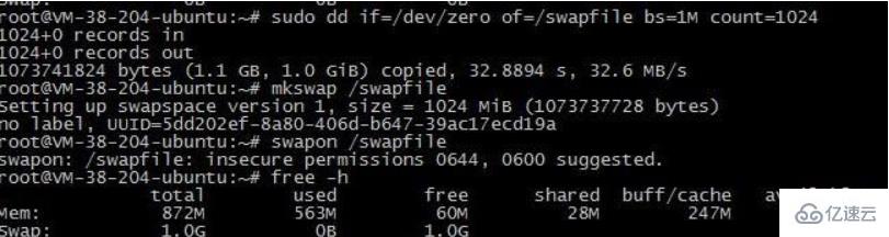 MySQL报错ER_HANDLERTON_OOM内存不足问题远程修复思路分享