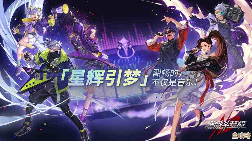 《奥特曼正义降临》超值推荐系统，帮你挑出最划算的那些