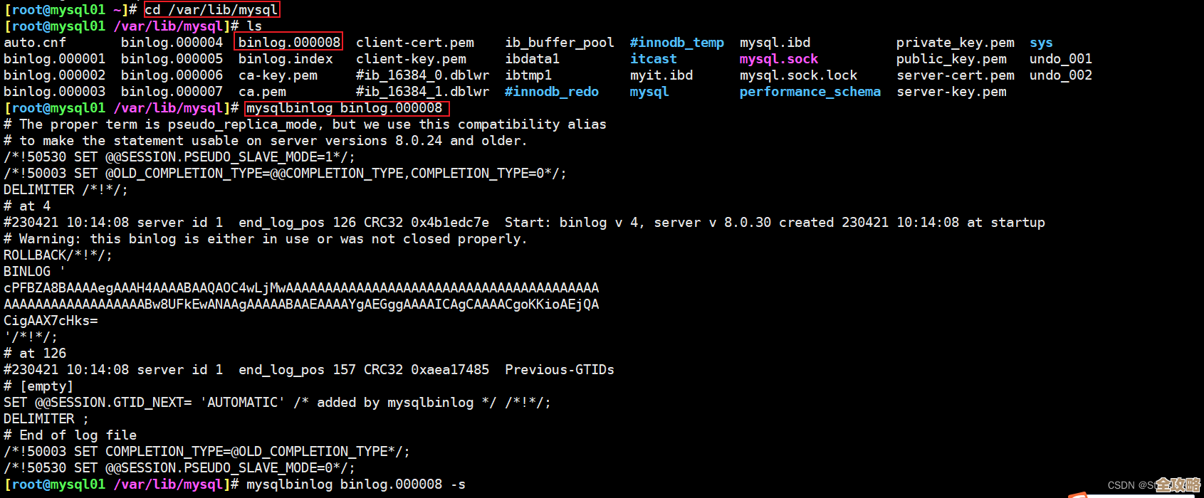 MyCLI,一个能自动补全还带语法高亮的MySQL和MariaDB客户端,挺方便用的 MyCLI,一个能自动补全还带语法高亮的MySQL和MariaDB客户端,挺方便用的