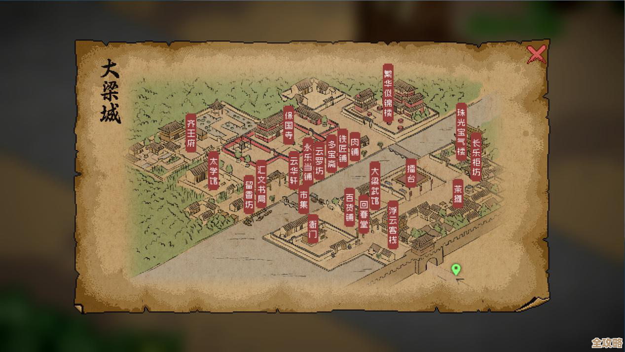 大侠立志传大梁城判案攻略实操：这些人话里话外有猫腻，你看…