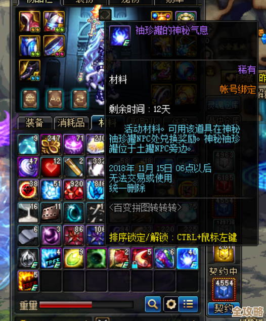 到底dnf哪个职业主光属性爆发高,组队拖不拖后腿… 到底dnf哪个职业主光属性爆发高,组队拖不拖后腿…