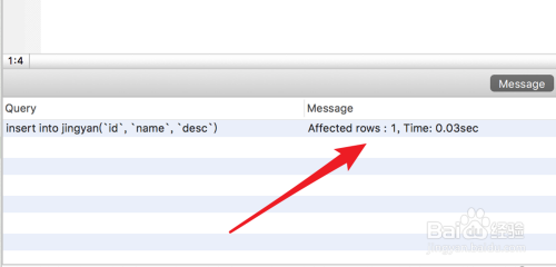 MySQL报错MY-010500,NDB表只读打不开,远程帮忙修复故障方案 MySQL报错MY-010500,NDB表只读打不开,远程帮忙修复故障方案