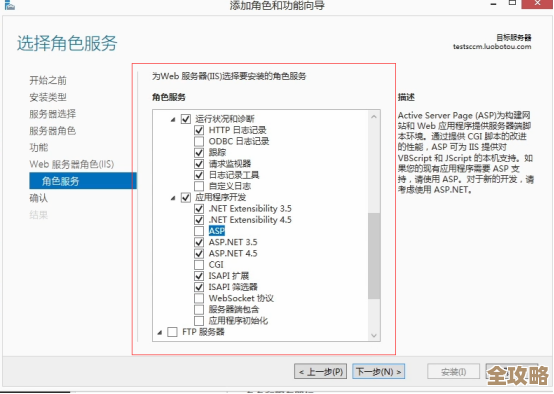 ORA-07507报错锁状态异常，远程排查修复思路分享