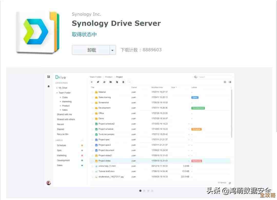 带你简单聊聊SQL Server里那些权限设置和管理到底咋回事 带你简单聊聊SQL Server里那些权限设置和管理到底咋回事