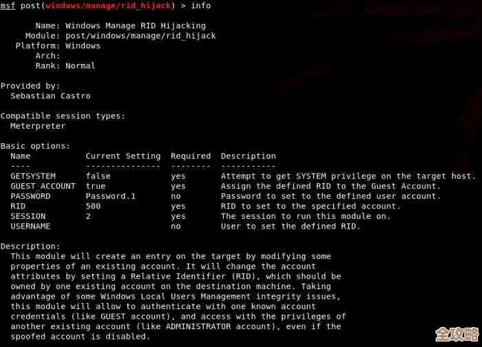 带你简单聊聊SQL Server里那些权限设置和管理到底咋回事 带你简单聊聊SQL Server里那些权限设置和管理到底咋回事