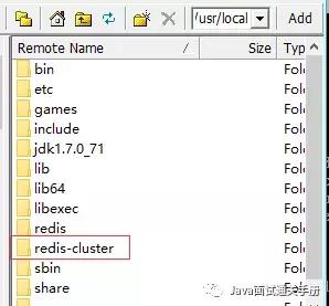 Redis集群开关怎么灵活搞定，一键切换其实没那么难说不定你也能马上用上
