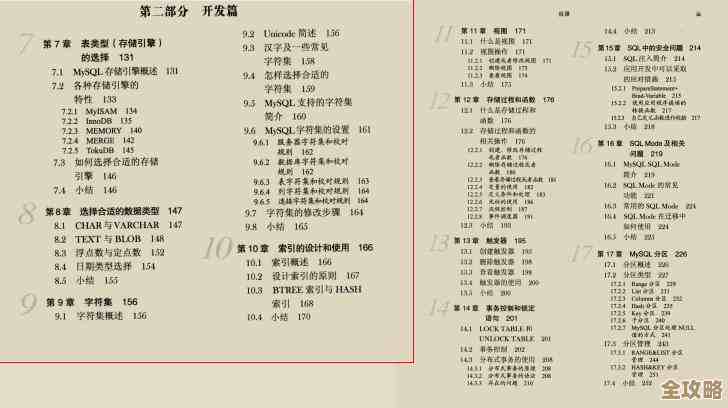 mssql权限没开怎么办?教你几招快速解锁数据库访问限制 mssql权限没开怎么办?教你几招快速解锁数据库访问限制