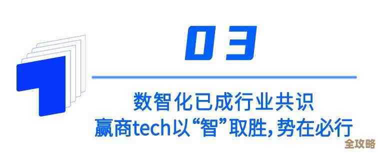 中小企业光用SaaS不付费,服务商三年内难见真收益 中小企业光用SaaS不付费,服务商三年内难见真收益