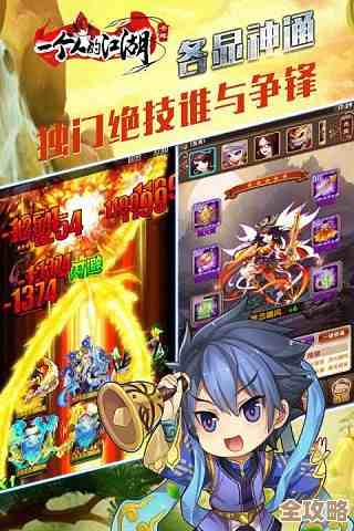 一个人的江湖手游合集,适合一个人闯荡不想社交的推荐清单 一个人的江湖手游合集,适合一个人闯荡不想社交的推荐清单