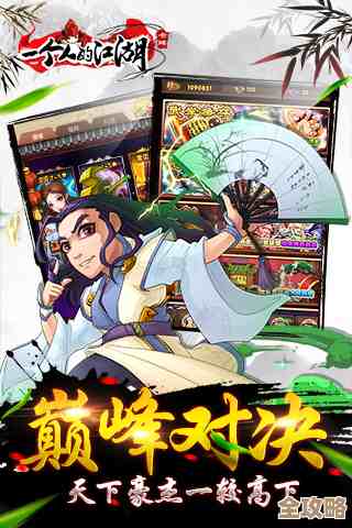 一个人的江湖手游合集，适合一个人闯荡不想社交的推荐清单