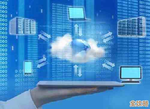 云计算和主机托管到底差在哪儿，感觉很多人分不清楚啊，来聊聊它们几个主要区别