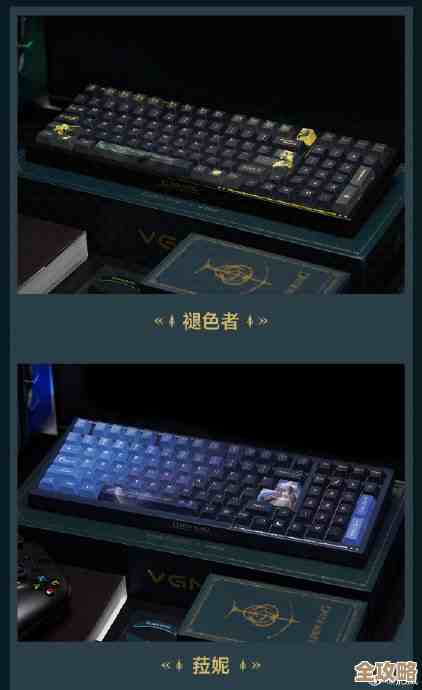 艾尔登法环菜单键到底在哪儿，键盘按哪个最顺手？