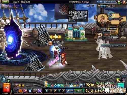 dnf里想碰一碰虚空boss.可我连在哪都不知道