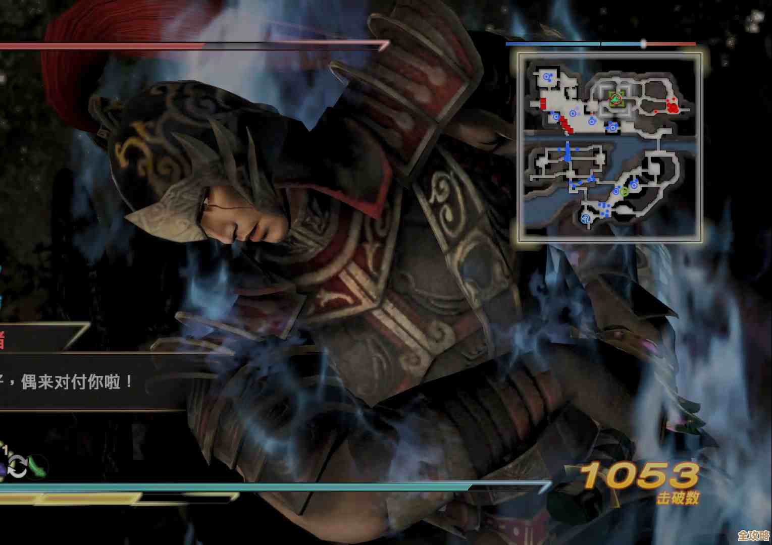 真三国无双起源：救孙坚流程实战思路和小技巧，顺手就能过吧