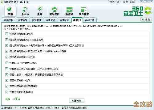 HTML里中文显示不对劲，数据库存的中文乱码咋整才好解决办法分享