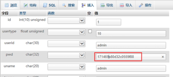 忘了织梦数据库密码，头都大了，到底去哪找那串码？