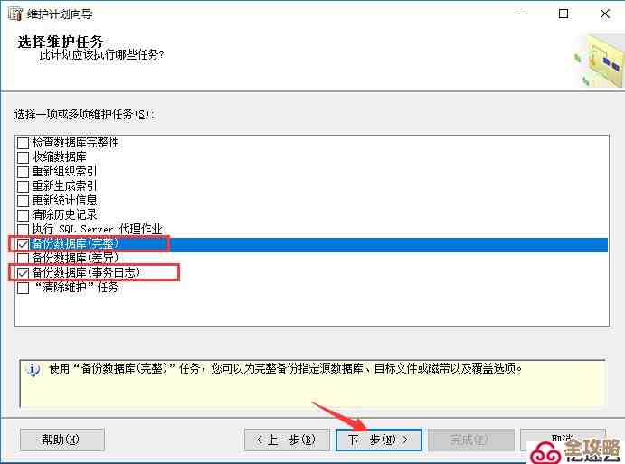 ORA-19627错误导致备份文件读不了,控制文件恢复卡住了,远程帮忙修复中 ORA-19627错误导致备份文件读不了,控制文件恢复卡住了,远程帮忙修复中