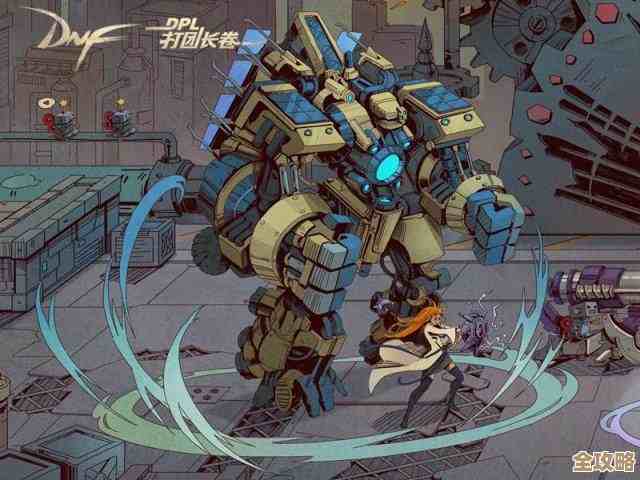 《DNF》动态达人计划活动入口地址.点这里有详细步骤吧 《DNF》动态达人计划活动入口地址.点这里有详细步骤吧