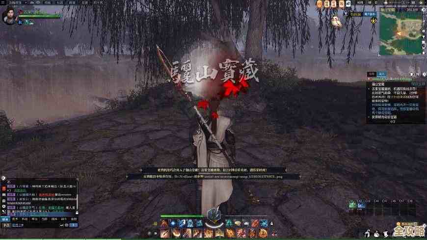 百里家天下奇遇怎么整？逆水寒手游跑图线索笔记和梳理