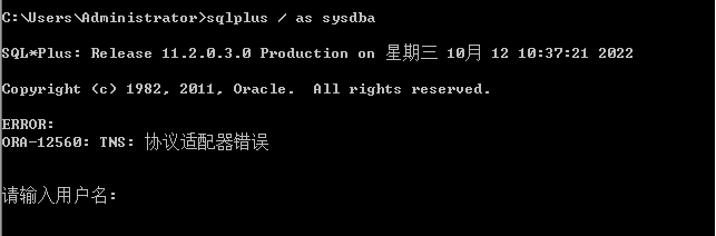 ORA-27611报错，主机块损坏导致Smart I/O失败，远程排查修复磁盘数据异常