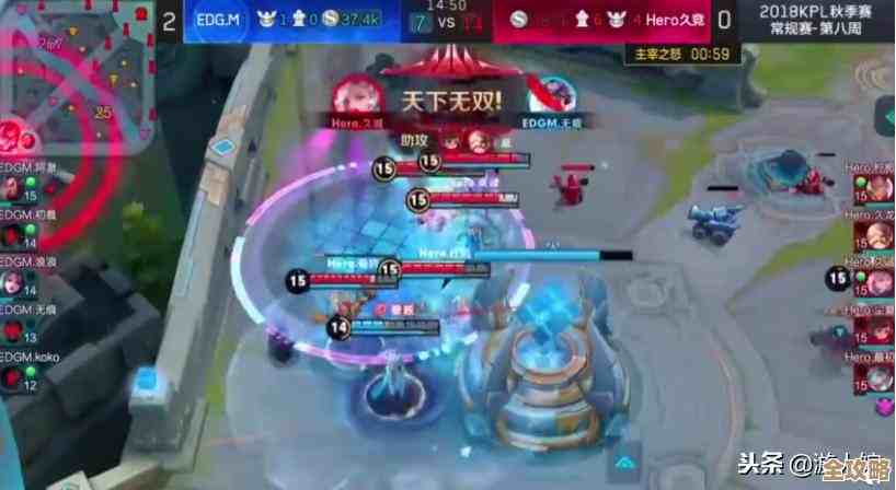 打王者荣耀排位卡住想重开游戏怎么办，有没快速方法