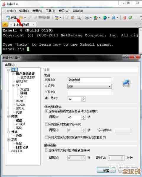 用Redis来搞网页浏览量记录,效率还挺不错的感觉 用Redis来搞网页浏览量记录,效率还挺不错的感觉